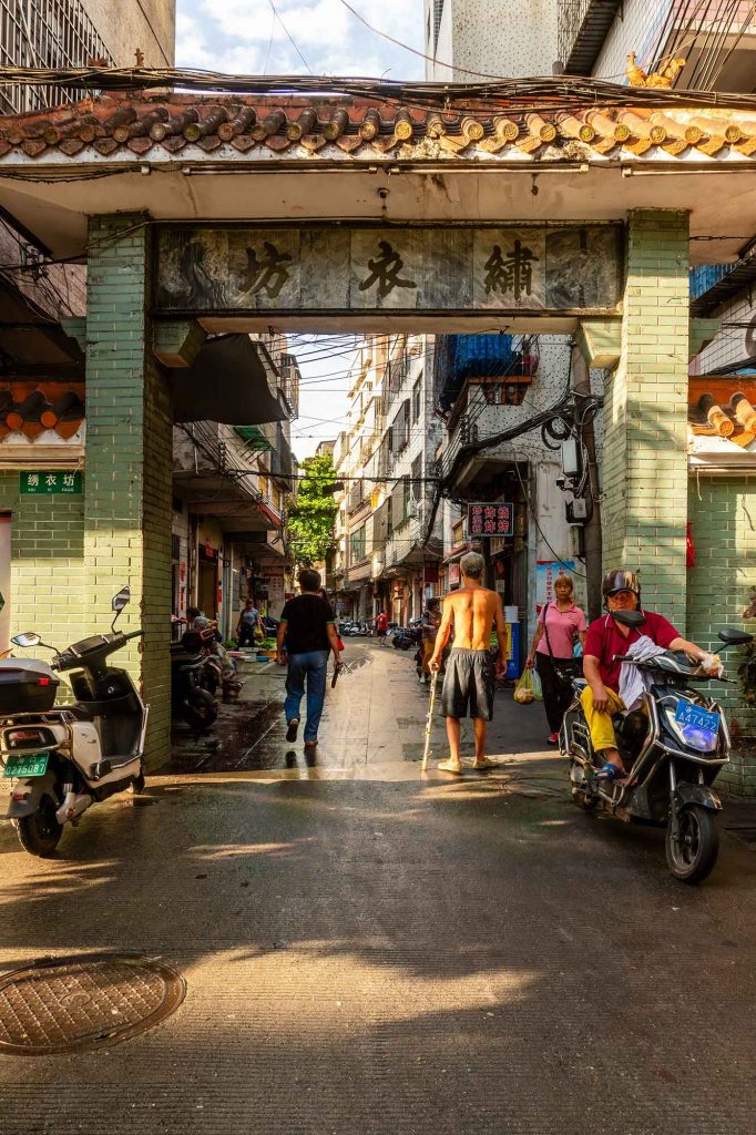 Exploring Haikou’s Embroidery Lane