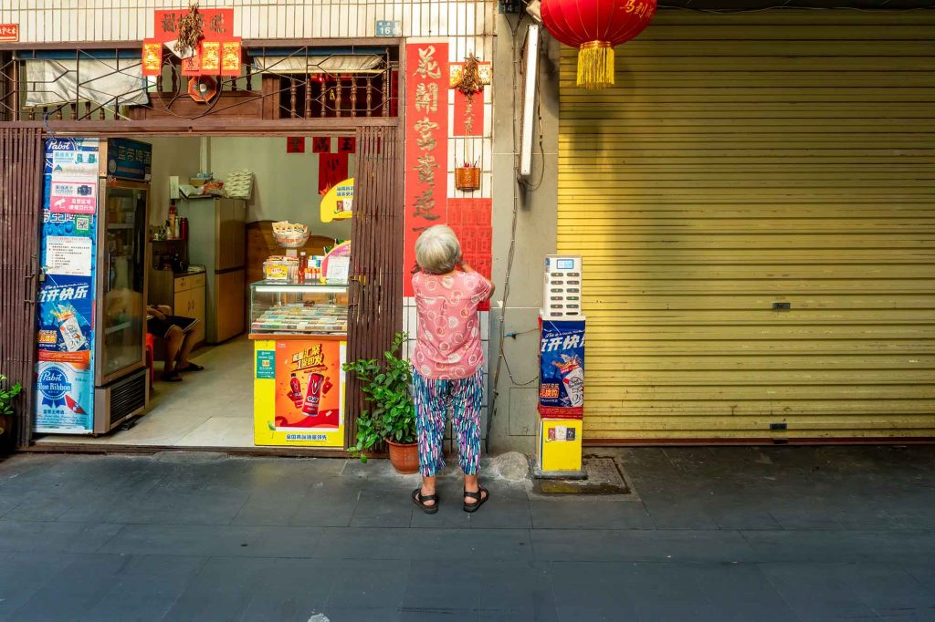 Exploring Haikou’s Embroidery Lane